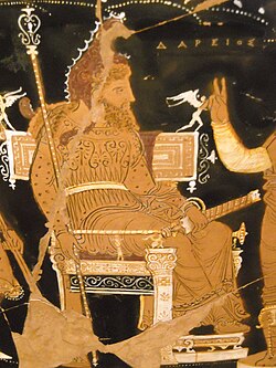Portrait of Darius I
