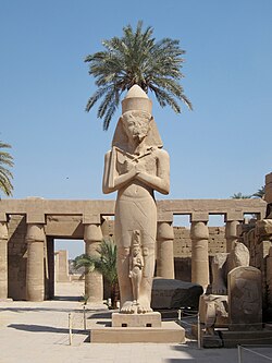 Portrait of Pinedjem I