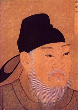 Portrait of Di Renjie