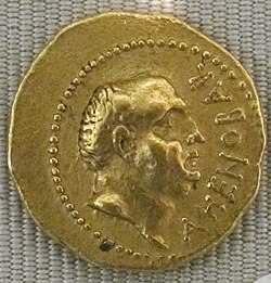 Portrait of Gnaeus Domitius Ahenobarbus