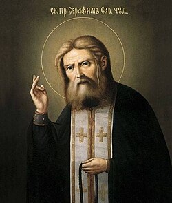 Portrait of Seraphim of Sarov