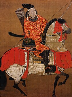 Portrait of Ashikaga Yoshihisa