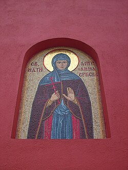 Portrait of Saint Angelina of Serbia