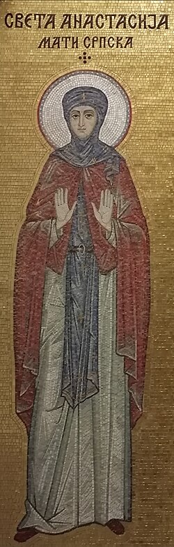 Portrait of Anastasia of Serbia