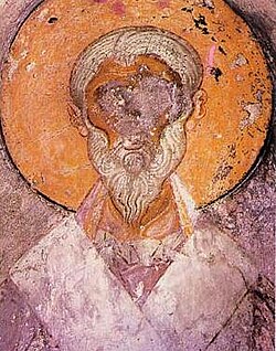 Portrait of Pope Alexandros of Alexandria