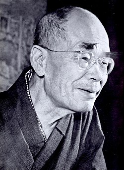 Portrait of D. T. Suzuki