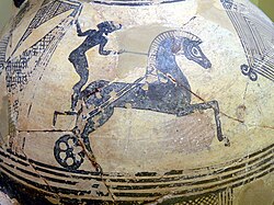 Portrait of Euryleonis