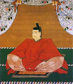 Portrait of Ichijō