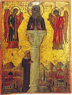 Portrait of St. Alypius the Stylite