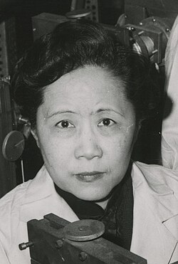 Portrait of Chien-Shiung Wu