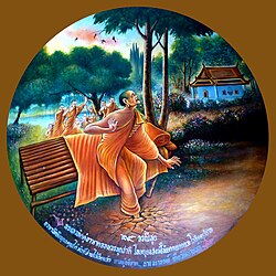 Portrait of Devadatta