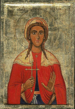 Portrait of Kyriaki