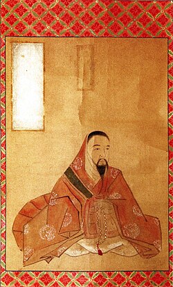 Portrait of Go-Kameyama
