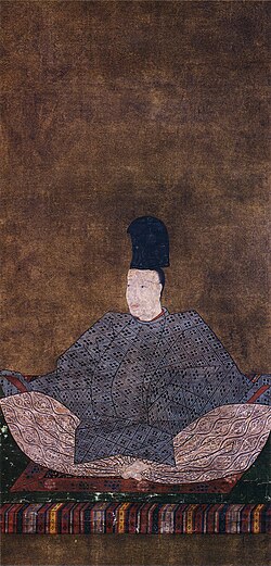 Portrait of Go-Hanazono