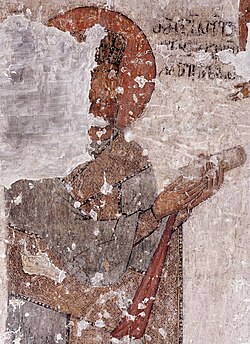 Portrait of Bagrat IV of Georgia