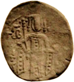 Portrait of George, Emperor of Trebizond