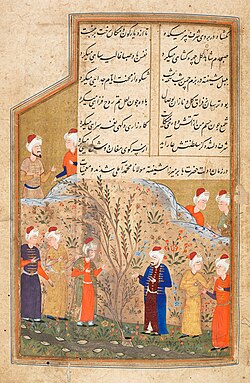 Portrait of Sharaf ad-Din Ali Yazdi
