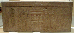 Portrait of Meresankh II