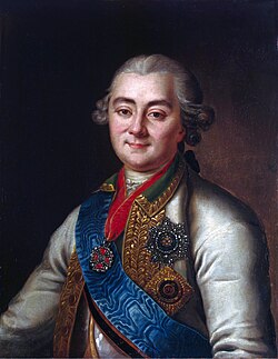 Portrait of Alexei Grigoryevich Orlov