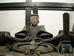 Portrait of Ashikaga Yoshikatsu