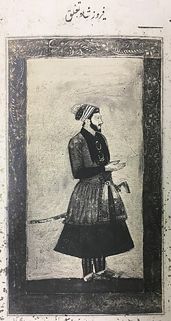 Portrait of Firuz Shah Tughlaq