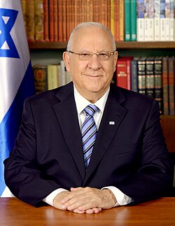 Portrait of Reuven Rivlin