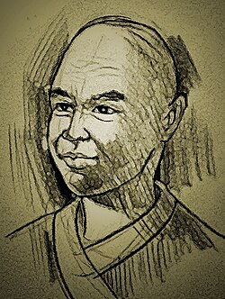 Portrait of Yijing