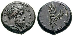 Portrait of Dion of Syracuse