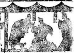 Portrait of Guan Zhong