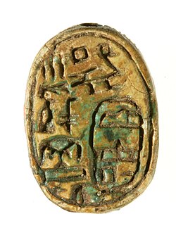 Portrait of Sobekhotep III