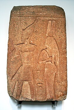 Portrait of Osorkon II