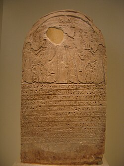 Portrait of Tefnakhte