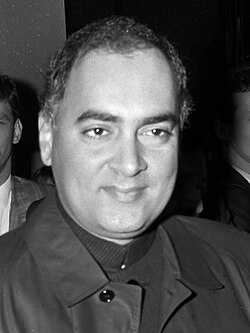 Portrait of Rajiv Gandhi