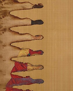Portrait of Sunjo of Joseon