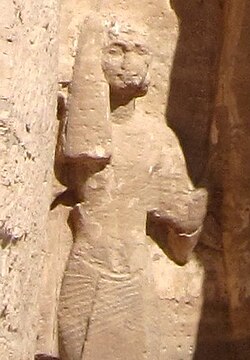 Portrait of Meryatum