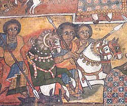Portrait of Amda Seyon I