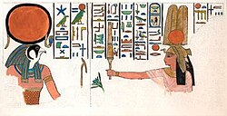 Portrait of Nebettawy