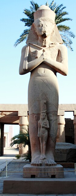 Portrait of Maatkare Mutemhat