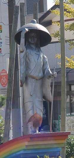 Portrait of Sugawara no Takasue no musume
