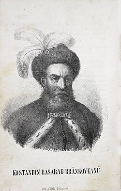 Portrait of Constantin Brâncoveanu