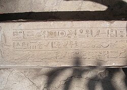 Portrait of Amenemhet VI