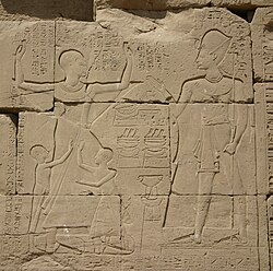 Portrait of Amenhotep