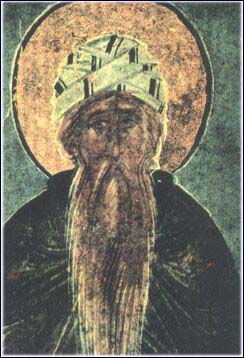 Portrait of Isaac the Syrian