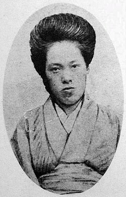 Portrait of Akiko Yosano