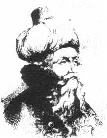 Portrait of Ibn Arabi