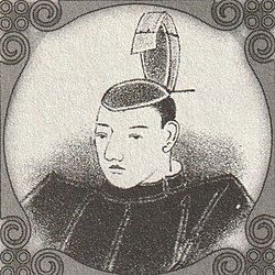 Portrait of Emperor Horikawa