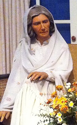 Portrait of Fatima Jinnah