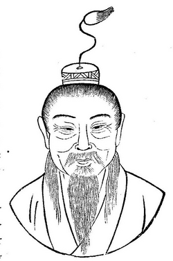 Portrait of Liu Xiang