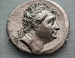 Portrait of Nicomedes II of Bithynia