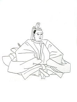 Portrait of Ashikaga Yoshikazu